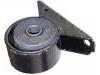 Engine Mount:MB309995