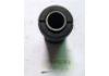 Suspension Bushing:48780-20040