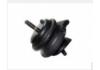 опора двигателя Engine Mount:12361-50021