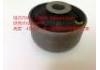 втулка Подвески Suspension Bushing:I08I4624