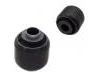 Control Arm Bushing:52366-SM4-005