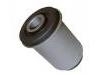 втулка Подвески Suspension Bushing:MB633002