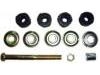 Bielle antirouli Stabilizer Link:MB241971