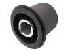 втулка Подвески Suspension Bushing:55456-2W200